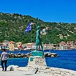 Vista Mare Isavros *