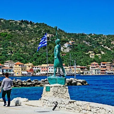 Vista Mare Isavros *